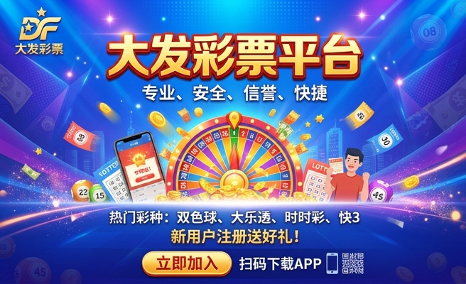 澳门今一必中一肖一码
